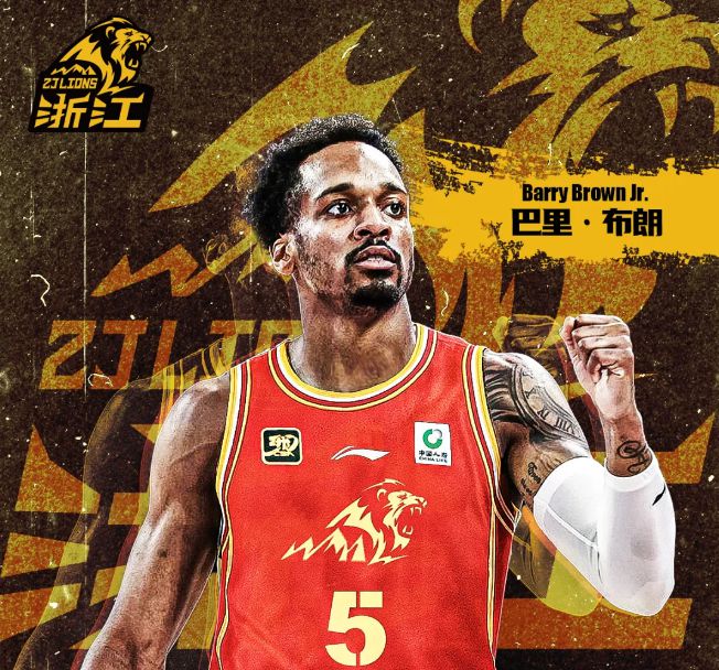 Offiziell: Das Basketballteam der Guangsha-Männer verlängert den Vertrag mit Brown und er wird das Team in der neuen CBA-Saison vertreten