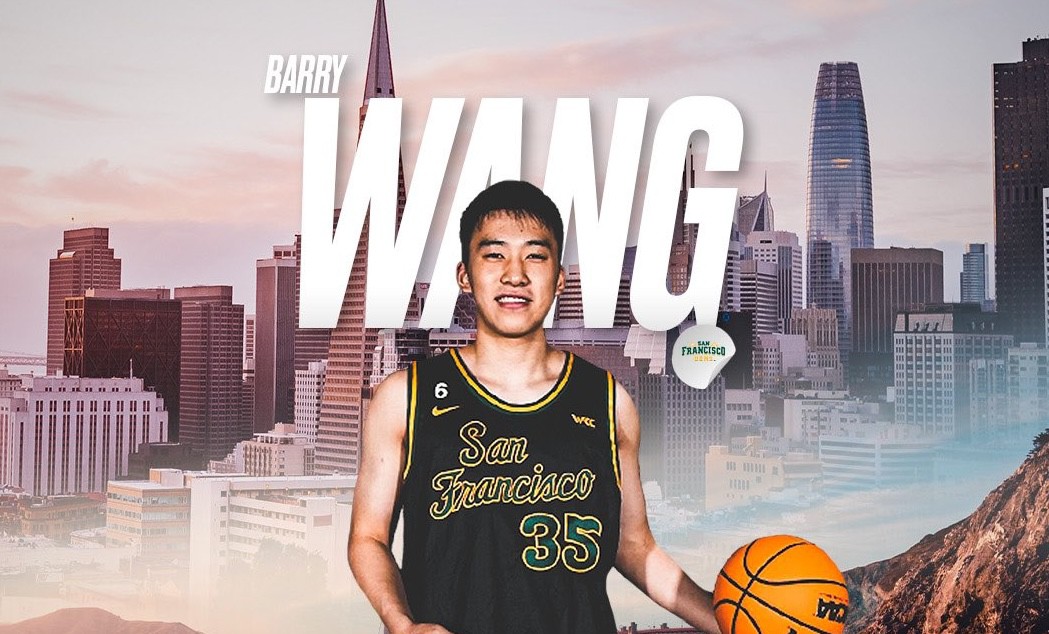 University of San Francisco 80-70 Portland State University, Wang Junjie erzielte 5 Punkte bei 1 von 5 Toren