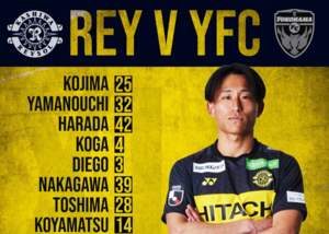 Startaufstellung von Kashiwa Reysol gegen Yokohama FC: Tomoya Komatsu startet, Solomon steht auf der Liste