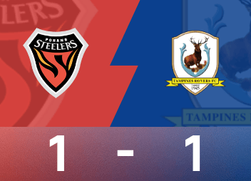 AFC Champions League-Kampfbericht der zweiten Stufe: Guo Jiasu punktete, Zhao Shanghe unentschieden, Pohang 1:1 Tampines