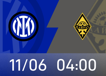 Vorschau auf die Champions League: Die Heimmannschaft von Inter Mailand ist im europäischen Krieg seit 1.150 Tagen ungeschlagen, und Kairats Angriff ist schwach