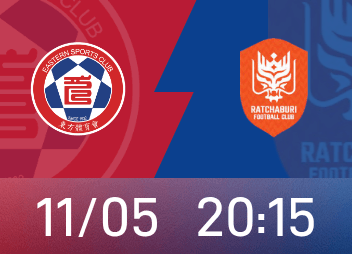 Vorschau auf AFC Champions League Level 2: Eastern-Trainer verspricht, Kernspieler zu schicken, Ratchaburi ist bestrebt, alle Dreier zu erzielen