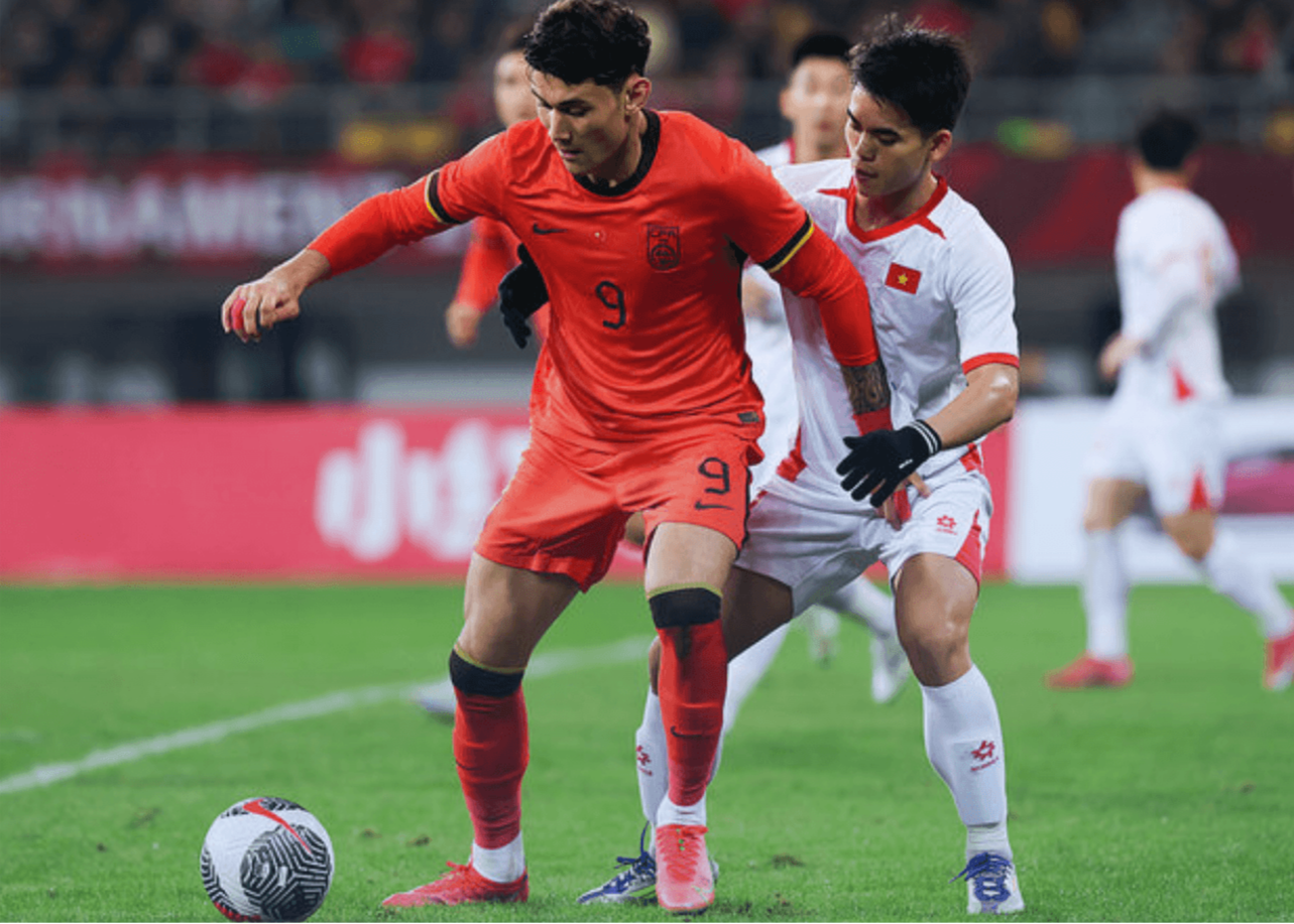 💡Morgennachrichten: U22-Fußballnationalmannschaft 0:1 Vietnam freut sich über einen torlosen Start
