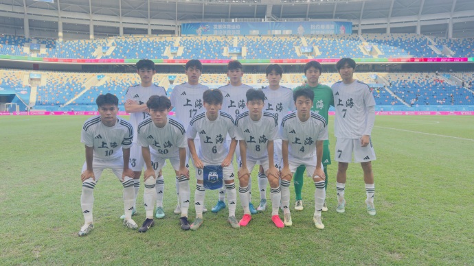 Nationale Spiele U20-Herrenfußball-Viertelfinale: Shanghai gegen Xinjiang, Fujian gegen Shandong