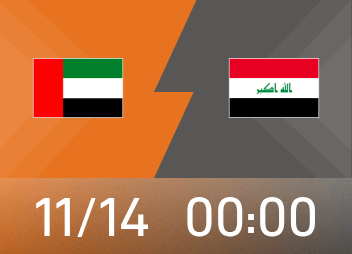 Welt-Asien-Vorschau: Die Heimmannschaft der Vereinigten Arabischen Emirate befindet sich in einem harten Spiel gegen den Irak, in dem beide Teams um die Oberhand kämpfen.