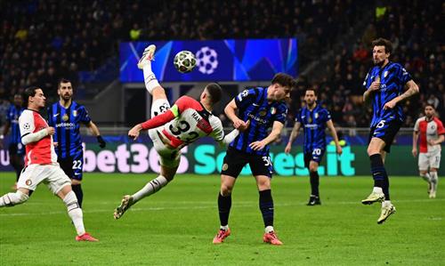 Inter Mailand gegen Feyenoord