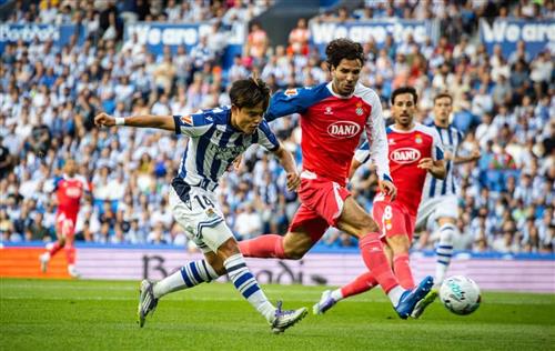 Real Sociedad gegen Espanyol