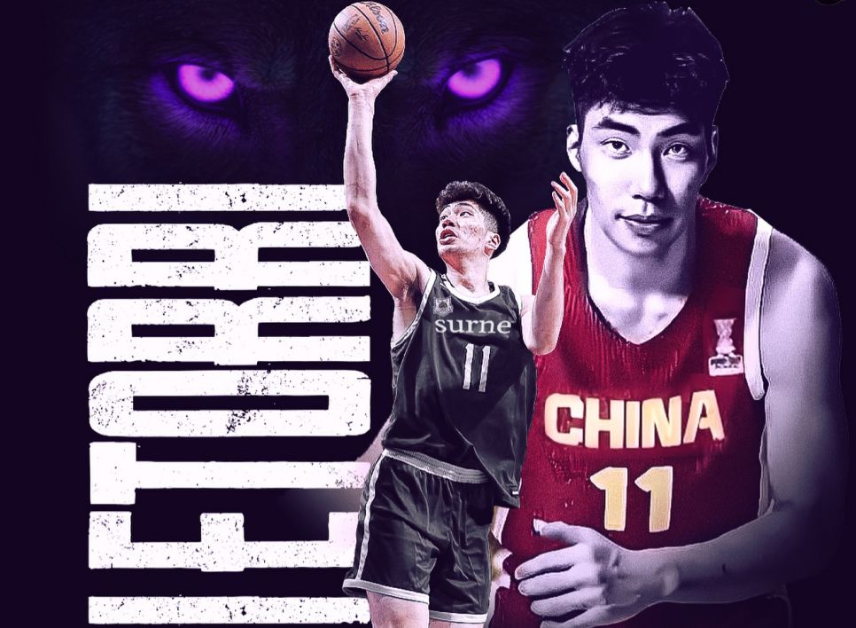 Hat in seiner Auslandskarriere einen neuen Höhepunkt erreicht! Yu Jiahao erzielte 12 Punkte bei 4 von 5 Schüssen und schnappte sich 4 Rebounds, um dem Team zum Sieg zu verhelfen.