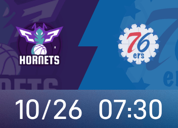 Vorschau auf 76ers vs. Hornets: Drei-Tore-PK gegen Maxey, direkter Dialog zwischen der Rückraumkombination