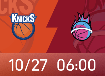 Vorschau Knicks vs. Heat: Brunson führt das Team zu einer Siegesserie, der Dreier der Heat könnte den Trend bestimmen