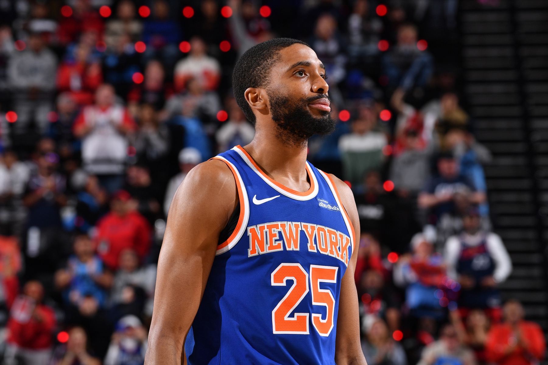 Die ungeschlagene Serie der Heimmannschaft der Knicks ging zu Ende. Die Siegesserie der Heimmannschaft von sieben und fünf Siegen in dieser Saison ging zu Ende.
