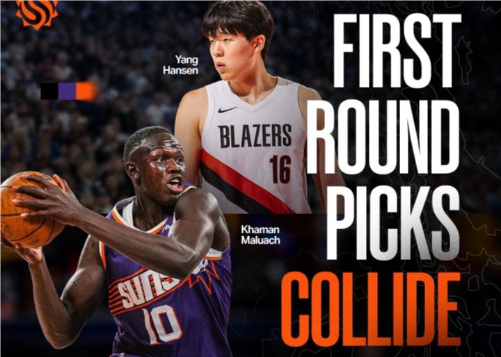 Beide Erstrunden-Picks! Die Medien veröffentlichten Plakate für das heutige G-League-Match zwischen Maluachi und Yang Hansen