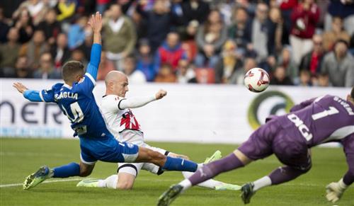 Rayo Vallecano gegen Alaves