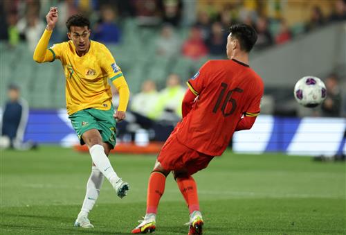 Australien gegen China