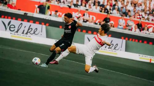 Stuttgart gegen Eintracht Frankfurt