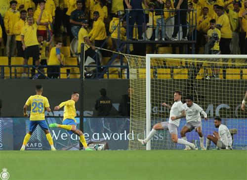 Al Nasr gegen Altai