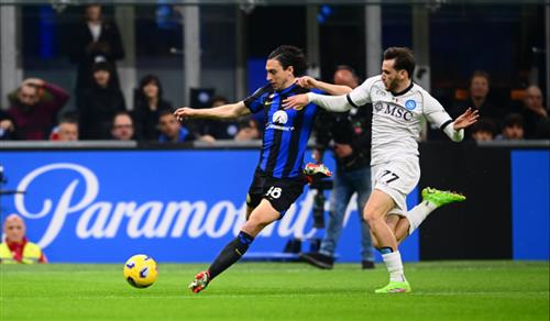 Inter Mailand gegen Neapel