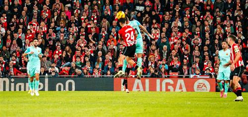 Athletic Bilbao gegen Mallorca