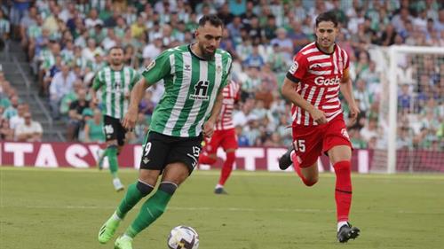 Real Betis gegen Girona