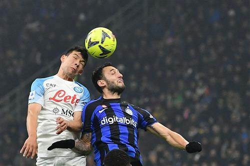 Napoli gegen Inter Mailand