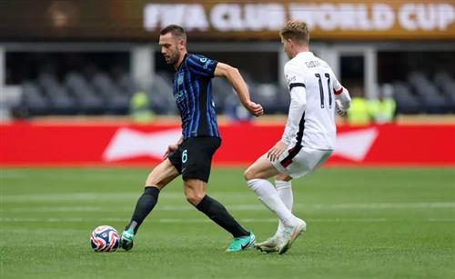 Inter Mailand gegen Urawa Reds