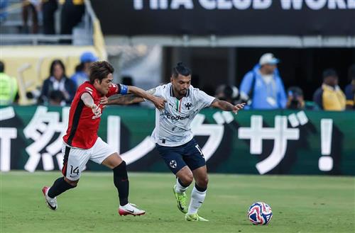 Urawa Red gegen Monterrey