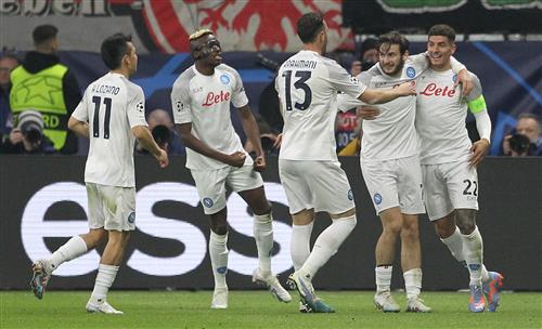 Neapel gegen Eintracht Frankfurt