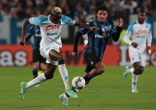 Napoli gegen Atalanta