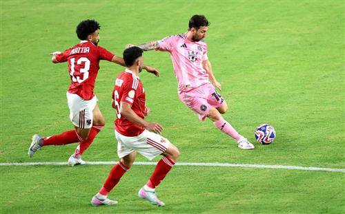 Al Ahly gegen Inter Miami