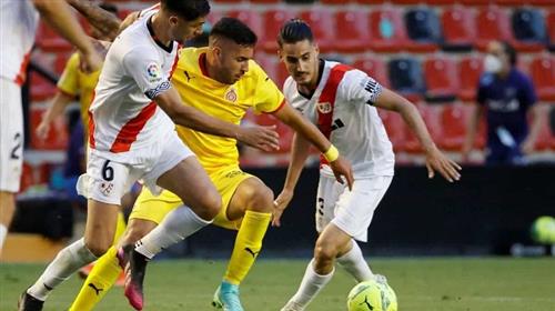 Girona gegen Rayo Vallecano