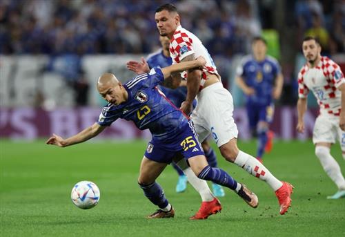 Japan gegen Kroatien