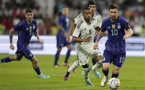 Vereinigte Arabische Emirate gegen Argentinien
