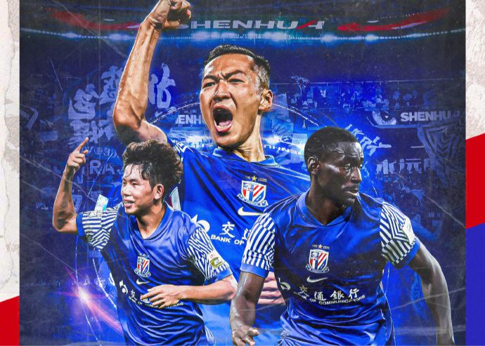 Shenhua vs. Dalian Startaufstellung: 4 ausländische Spieler PK 3 ausländische Spieler, Li Ke und Mao Wei, stechen hervor