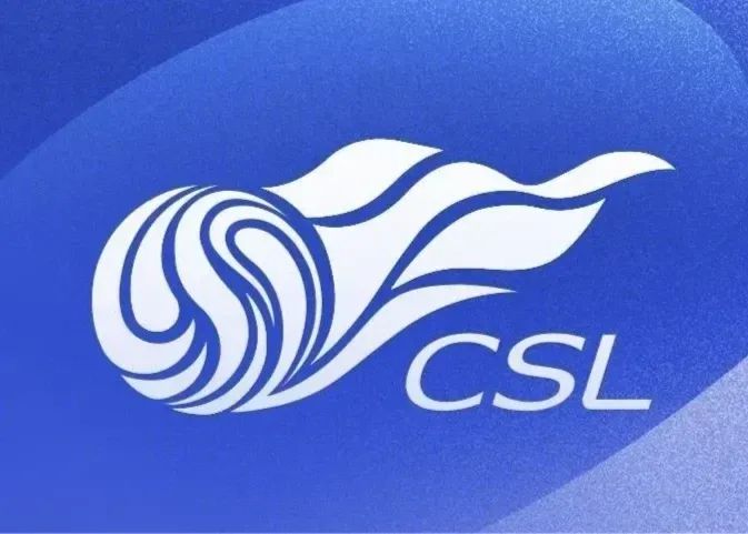 Echtzeit-Punkte der chinesischen Super League: Haigang hat 2 Punkte Vorsprung, Chengdu steigt bei einem Sieg an die Tabellenspitze, Shenhua liegt vorübergehend auf dem dritten Platz