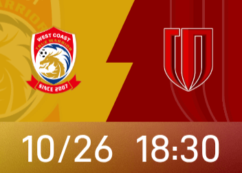 Startaufstellung West Coast vs. Chengdu: 5 ausländische Spieler PK 4 ausländische Spieler, Zhou Dingyang und Felipe starten
