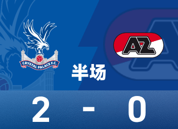 UEFA-Halbzeit: Matta vergibt einen Punkt, Lacroix passt und schießt, Crystal Palace 2:0 Alkmaar