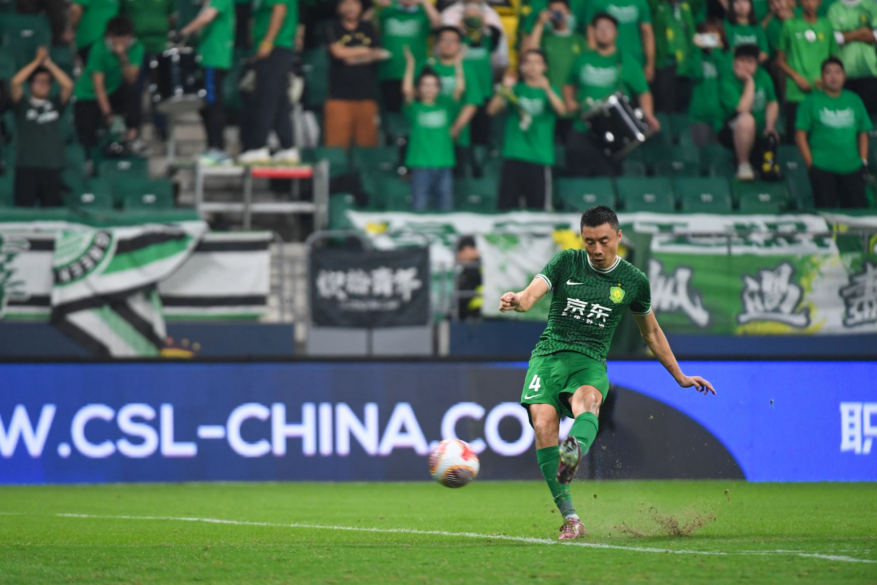 Pekinger Medien: Das Guoan-Team spielte am 14. ein Freundschaftsspiel mit den Tianjin Tigers und Li Lei nahm heute nicht am Training teil
