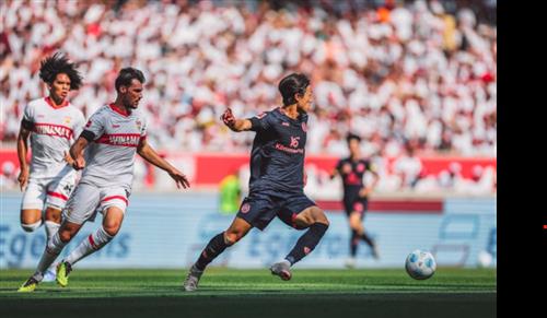 Stuttgart gegen Mainz 05